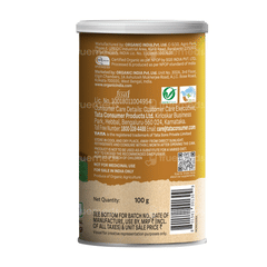 Organic India Psyllium Whole Husk Isabgol 100Gm